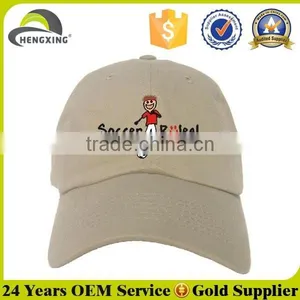 100% Cotton High Quality Wholesale Cheap Custom Baseball Cap thumbnail-1