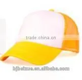 2015 High-quality In-stock Casual Mesh Hat Sports Hat thumbnail-6