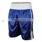 Blue Satin Boxing Short Wide Elastic 2016 Style, Pay Pal thumbnail-1