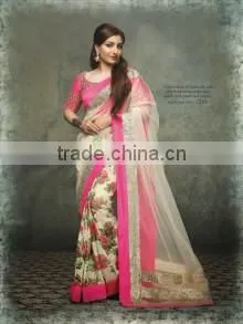 Desire Delicate Designer Sarees Collections SKU : 17128 thumbnail-1