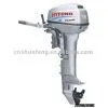 Outboard Motor 15hp 2 Stroke thumbnail-1