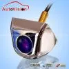 170 Degrees Super Wide Angle Rearview Camera(CL-CMD-404) thumbnail-1