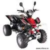 Sell 200cc / 150cc ATV With EEC Approval thumbnail-1