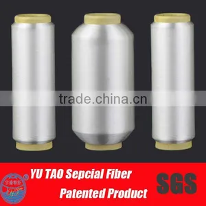 Thermofuse Nylon Sewing Thread Wholesale thumbnail-1