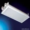 Sell Luminaire With Prismatic Cover thumbnail-1