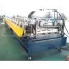 Roofing and Cladding Machine thumbnail-1