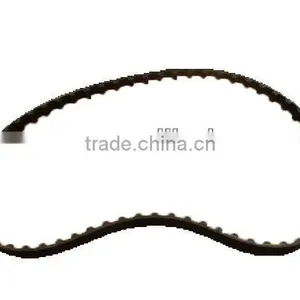 974 Sewing Machine Belt thumbnail-1