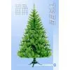 Christmas Trees, Christmas Decoration--SDS01235 thumbnail-1