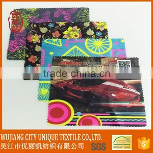 Yellow Color Microfiber Lens Cleaning Cloth thumbnail-4