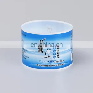 2017 Colored Heat Shrink Wrap Film for Bottles Supplier thumbnail-2