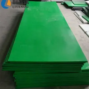 Red/green/yellow/white/black UHMW-PE Sheet Wear Resistance HDPE Sheet thumbnail-2