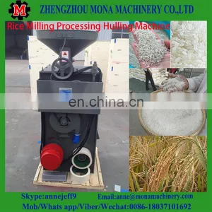 Economical Price Mini Rice Mill Machine for Rice thumbnail-2
