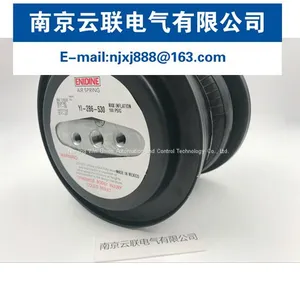Enidine Buffer Balloon YI-2B6-530 thumbnail-1