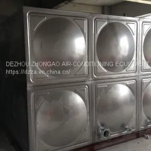 凉城水箱