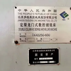 Jiangsu Duoleng TK42250-600 CNC Fixed-beam Gantry Boring-mill thumbnail-3