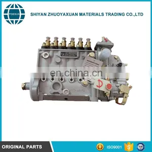 Professional Manufacture Cheap Diesel Injection Pump 3973900 thumbnail-1