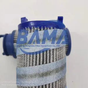 BANGMAO Replacement Pall UE209AN7H Hydraulic Oil Filter Element thumbnail-3