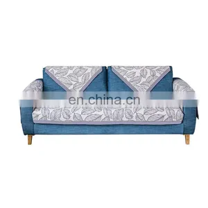 Up-market White Leaves Pattern Cotton Fabric Bias Strip Protective Sofa Covers thumbnail-2