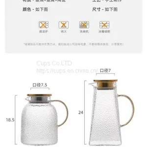 Glass Cup thumbnail-3