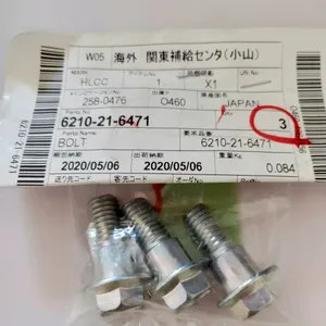 6210-21-6471BOLT Applicable to Komatsu Loader WA470-3 thumbnail-1