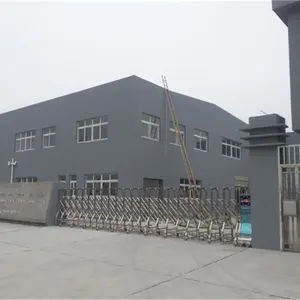 Hebei Meihui Co,Ltd company overview - view 1 thumbnail