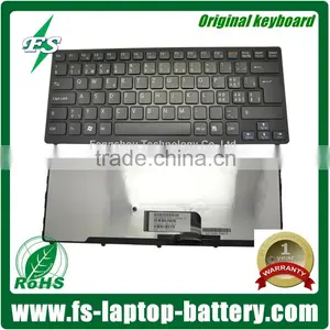 Clavier pc Portable Replace Laptop Keyboard for Sony Vaio VGN-FS630 VGN-FS740 VGN-FS840 VGN-FS920 VGN-FS Series Teclado de pc thumbnail-1