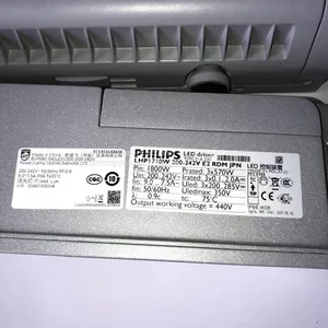Philips LED Flood Light BVP680 LED1620/957 1620W 230-400V S2 thumbnail-5