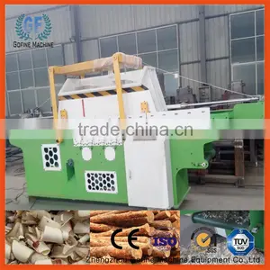 Animal Bedding Wood Shaving Production Line thumbnail-1