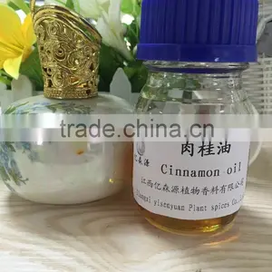 Cinnamon Oil thumbnail-2
