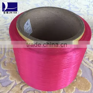 Dope Dyed Polyester Filament Yarn 150D/48F Wholesale thumbnail-1