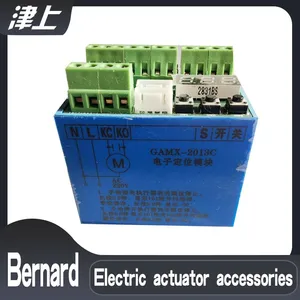 Electric Actuator Accessories GAMX-2013C Intelligent Module thumbnail-1