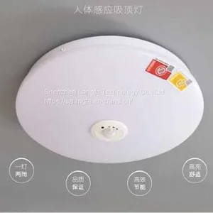Emergency Led Ceiling Light Dimming 14w17w21w28w thumbnail-2
