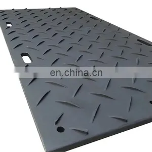 Heavy Duty 4x8 Plastic Uhmwpe Hdpe Temporary Excavator Road Mats thumbnail-4