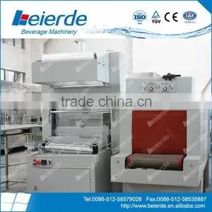 High Speed Beverage Packing Machine thumbnail-1