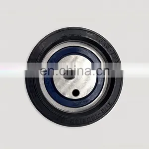 Bearing Tensioner Pulley 2112-1006120 Auto Tensioner Pulley Bearing For Granta 11- 1.6 thumbnail-5