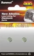AG2-B2P Alkaline Coin Button Battery thumbnail-1