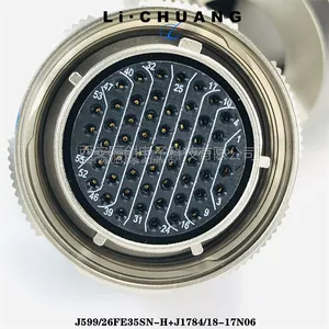 J599 Series Circular Connector Plug Socket J599-26FE35SN-H J599-20FE35PN-H thumbnail-5