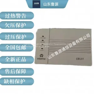 Weidi Technology EBU01 Battery Inspection Instrument EBU02 thumbnail-1