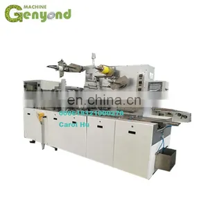 GYC-20 Paper Soap Packing Machine thumbnail-4