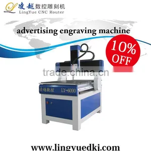 Lingyue 10% off Cheap Price High Quality Cnc Router 6090 thumbnail-1