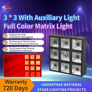 JZ940L 3x3 Matrix Light 9x40W Full Color 4in1 RGB LED Stage Effect Light thumbnail-2