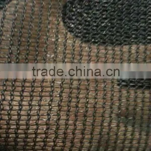 Screening Nets thumbnail-1