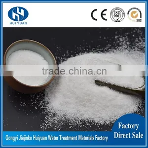 Fast Sedimention Flocculant Cation Polyacrylamide Price thumbnail-1