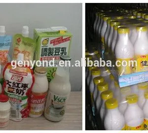 High Efficiency Pure Milk Processing Line Soymilk Making Machine thumbnail-2