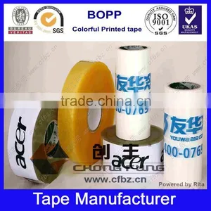 Bopp Printed Tape thumbnail-3