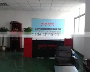 Shenzhen Goter Power Technology Co., Ltd. company overview - view 1 thumbnail