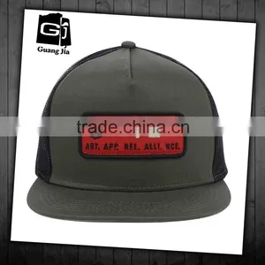 High Quality Trucker Cap Customized 5 Panel 2d Embroidery Patch Mesh Snapback Hat thumbnail-1