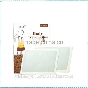 Guojia Instant Heat Patch Magic Heat Pad thumbnail-4