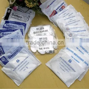 Good Quality Latex Examination Glove Disposable Glove Powder Medical Glove thumbnail-1