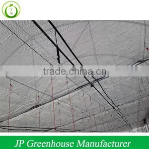 Green House Poly Covering thumbnail-1